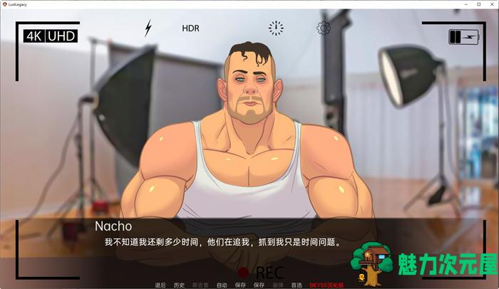 【安卓/PC/SLG/汉化版】兴致遗产(Lust Legacy) ver0.2 汉化版 PC+安卓 手绘SLG游戏 650M