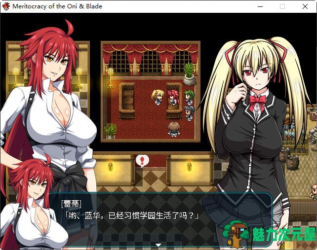 【中文/3.8G/CG/RPG】鬼与刀 官方魔改作弊中文版 爆款RPG游戏+全存档+全CG+CV 3.8G