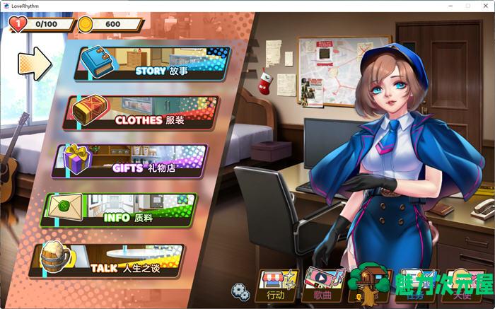 【中文/2G】爱情旋律 ver2.01 官方中文版 休闲节奏按键类游戏+cv 2G