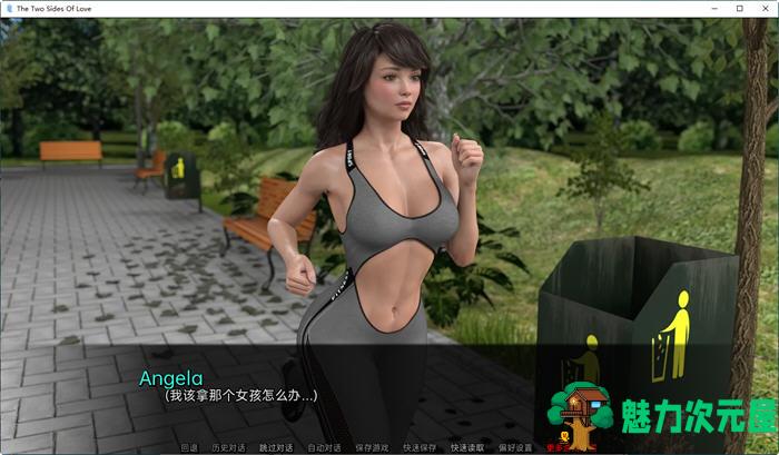 【安卓/PC/SLG/汉化版/2.7G】爱的两面 Ver0.2.6.2 精翻汉化版 PC+安卓 SLG游戏&新作 2.7G