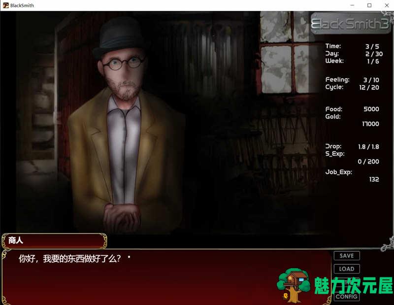 【SLG/1.5G】锻铁匠3(BlackSmith3) v1.12 官中+v1.0无马 SLG游戏&更新 1.5G