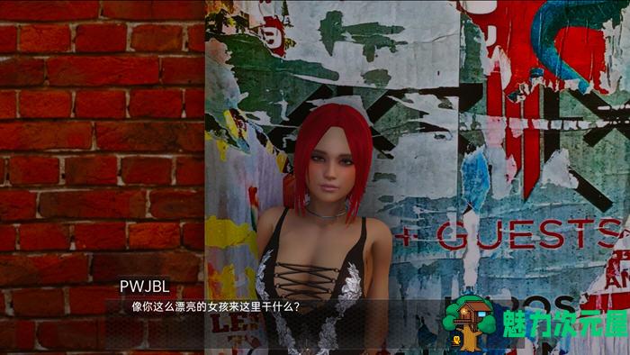 【安卓/PC/SLG/汉化版/2.5G】奥梅尔塔(Omerta) ver0.3 汉化版 PC+安卓 SLG游戏&新作 2.5G