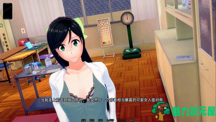 【安卓/PC/SLG/汉化版】深红高中(CrimsonHigh) Ver0.17.1 汉化版 PC+安卓 SLG游戏 1.7G