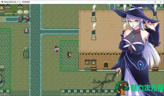 【中文/1.1G/RPG】克莉丝与游乐之街 Ver1.1.1 官方中文版 冒险RPG游戏 1.1G