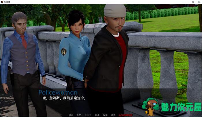 【安卓/PC/SLG/汉化版/3.3G】命运碰撞(Fates Collide) ver0.3 汉化版 PC+安卓 SLG游戏&新作 3.3G