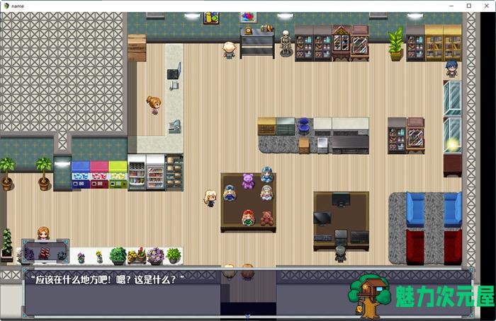 【安卓/PC/汉化版/1G/RPG】美咲与姆姆：遇见精灵发生的事 云翻汉化版 PC+安卓+存档 RPG游戏 1G
