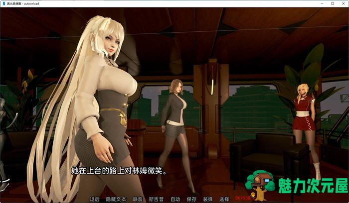 【安卓/PC/SLG/汉化版/5.8G】奇幻历险记(Oppai Odyssey) 汉化版 PC+安卓 SLG游戏&新作 5.8G