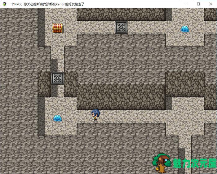 【汉化版/RPG】把勇者所在意的女伴全部抢走 云翻汉化版 RPG游戏+全回想 400M