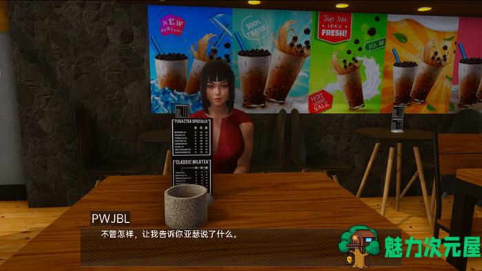 【安卓/PC/SLG/汉化版/2.5G】奥梅尔塔(Omerta) ver0.3 汉化版 PC+安卓 SLG游戏&新作 2.5G