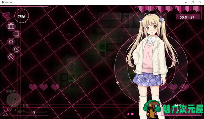 【中文/RPG】AV会社大冒险  官方中文版 探索解谜RPG游戏 550M