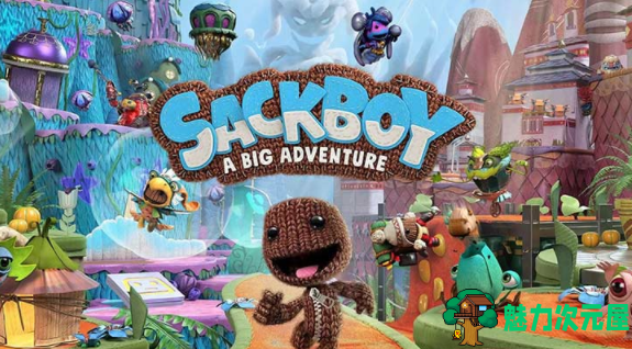 【中文】麻布仔大冒险(Sackboy A Big Adventure) 官方中文版 卡通闯关冒险游戏 50G-魅力次元屋