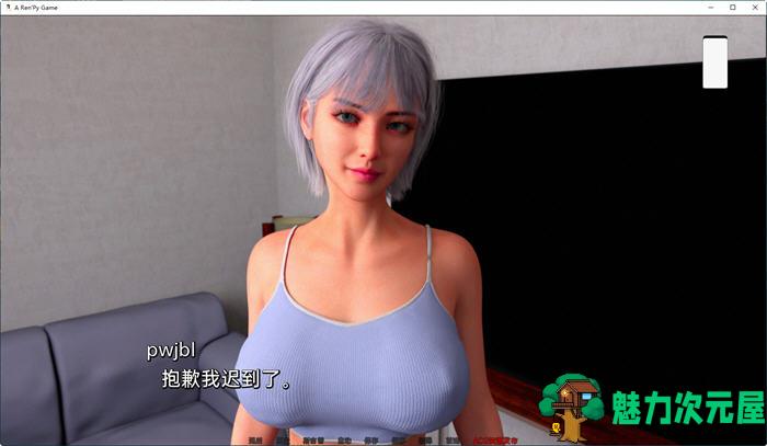 【安卓/PC/SLG/汉化版/1.45G】喜悦(Joy) Day2 汉化版 PC+安卓 SLG游戏&新作 1.45G