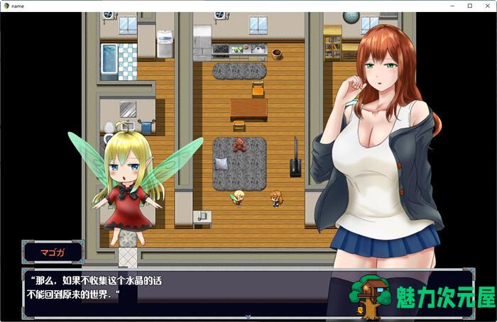 【安卓/PC/汉化版/1G/RPG】美咲与姆姆：遇见精灵发生的事 云翻汉化版 PC+安卓+存档 RPG游戏 1G