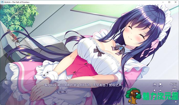 【中文/1.1G/ADV】约束的轨迹(QUALIA) 官方中文版 ADV游戏+全存档+全CV 1.1G