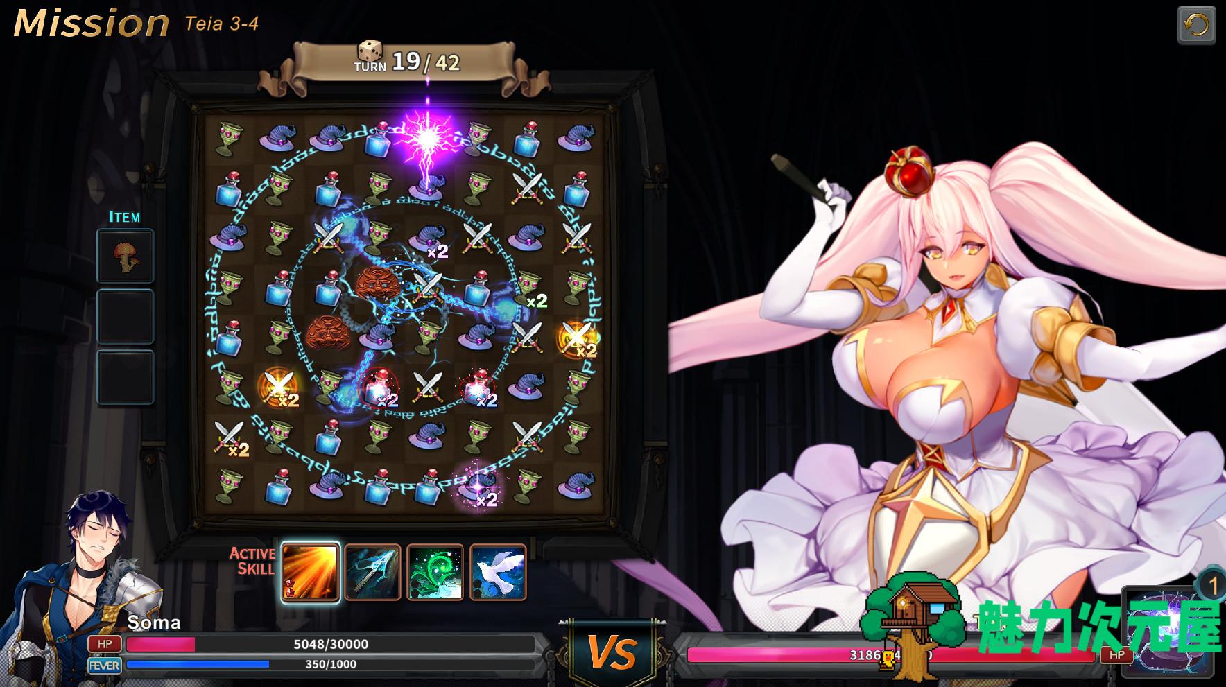 【中文/6.2G】祈愿之旅-伊斯拉菲尔传说 V2.0.11 官方中文版+全CV+BGM+存档 6.2G