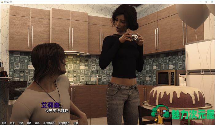 【安卓/PC/汉化版/4.8G】我的大学生活:间章 精翻汉化版 PC+安卓+存档 4.8G