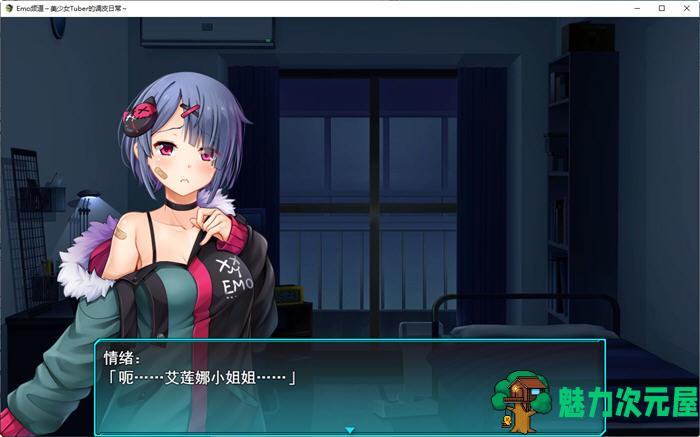 【汉化版/2.5G/CG/RPG】美少女MeTuber的调皮日常 云翻汉化版 RPG游戏+全CG包+CV 2.5G