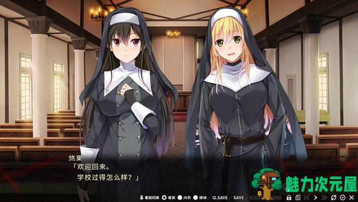 【中文/ADV】银狱的献祭(Nightmare×Sisters) 官方中文版 ADV游戏+存档 2.1G