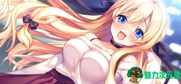 【汉化版/4.1G/ADV】姐姐回来当你的新娘了哦 汉化版 日式大型ADV游戏&纯爱 4.1G