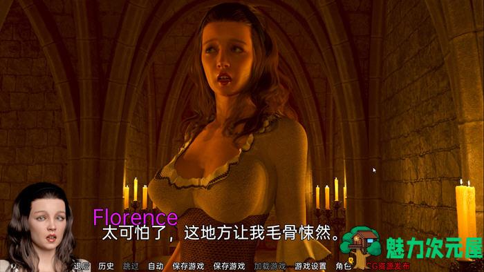 【安卓/PC/SLG/汉化版/特别/1.1G】淑母(Motherless) 万圣节特别短篇汉化版 PC+安卓 SLG游戏 1.1G