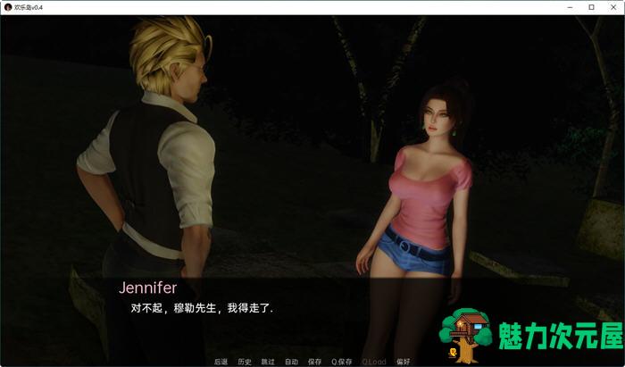 【安卓/PC/SLG/汉化版/1.7G】欢乐岛(Pleasure Island) Ver0.4 汉化版 PC+安卓 SLG游戏&新作 1.7G