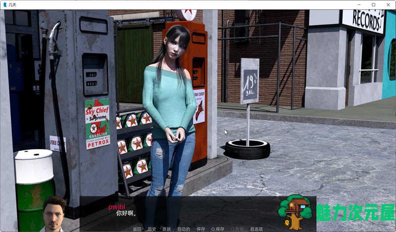 【安卓/PC/SLG/3.2G】几天之后（A Few Days）汉化完结版 PC+安卓 SLG游戏&更新 3.2G