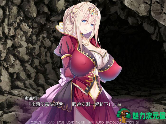 【汉化版/2.3G/ADV/CG】银狱姫骑士姐妹 Ver1.0 精翻汉化版 ADV游戏+全CG存档  2.3G