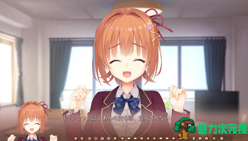 【汉化版/9G】星光咖啡馆与死神之蝶 菜单汉化版 恋爱冒险游戏&柚子社 9G