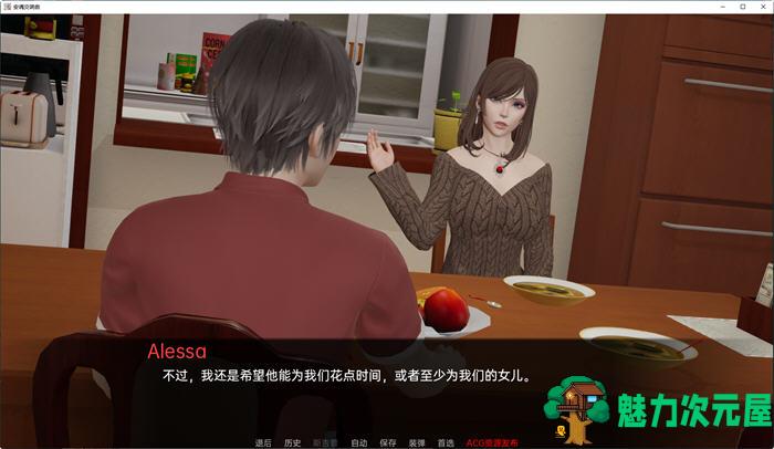 【安卓/PC/SLG/汉化版/1.8G】安魂交响曲 Ver0.1 汉化版 PC+安卓 SLG游戏&新作 1.8G