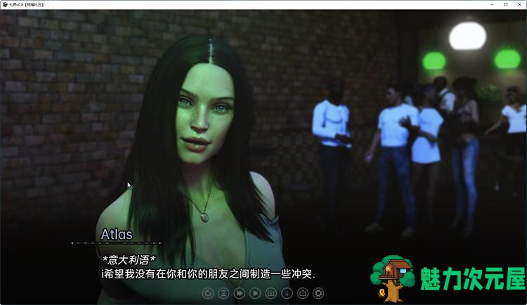 【安卓/PC/SLG/汉化版/3.5G】七界 Ver0.9 精翻汉化版 PC+安卓 SLG游戏&新作 3.5G