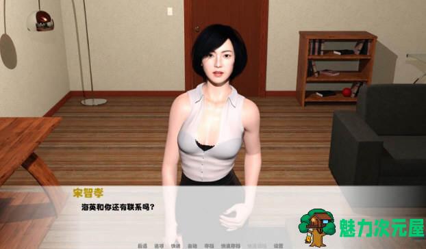 【安卓/PC/SLG/汉化版/1.9G】我未来的妻子 第四章 ver1.30 精翻汉化版 PC+安卓 SLG游戏 1.9G