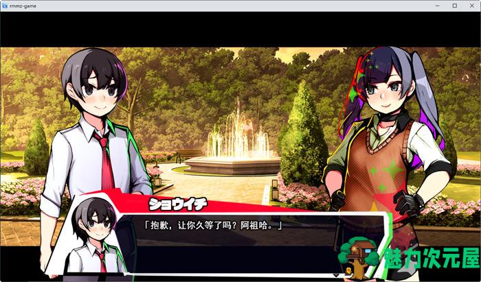 【汉化版/CG/RPG】异世界灾难！伙伴们被卑劣的人抓走了 云翻汉化版 RPG游戏+存档+CG包