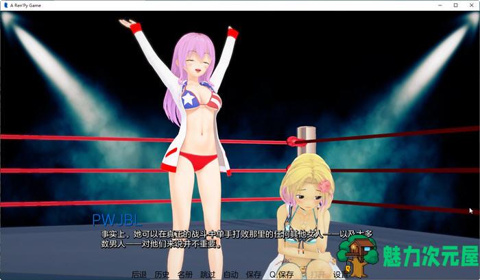 【安卓/PC/SLG/汉化版】流星(Falling Stars) ver0.6.0 精翻汉化版 PC+安卓 SLG游戏&新作 3.1G