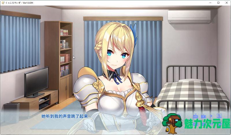 【中文/ADV】Kukkoro Days Ver1.0 官方中文版 qureate新作&ADV游戏 700M