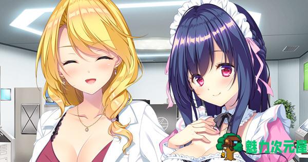 【中文/1.1G/ADV】约束的轨迹(QUALIA) 官方中文版 ADV游戏+全存档+全CV 1.1G