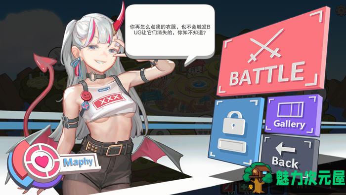 【中文/cg】异世界探索者 Ver1.46 官方中文版整合全DLC 休闲三消游戏+cg 1.7G