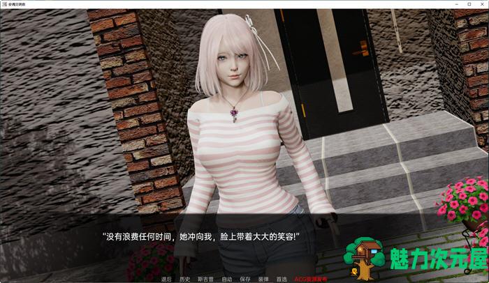【安卓/PC/SLG/汉化版/1.8G】安魂交响曲 Ver0.1 汉化版 PC+安卓 SLG游戏&新作 1.8G