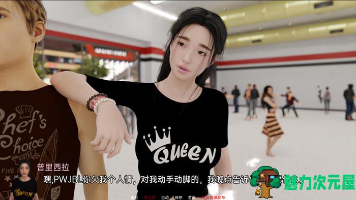 【安卓/PC/SLG/汉化版/2G】迷失的希望(Lost Hope) ver0.08 汉化版 PC+安卓 SLG游戏&新作 2G