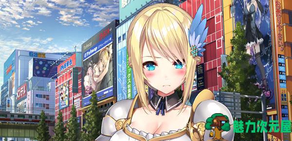 【中文/ADV】Kukkoro Days Ver1.0 官方中文版 qureate新作&ADV游戏 700M