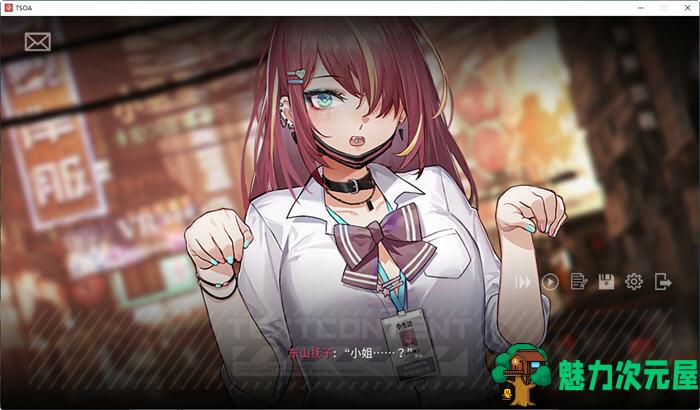 【中文/2.5G/ADV】彷徨之街(The Street of Adrift) 官方中文版 国产ADV游戏+国配 2.5G