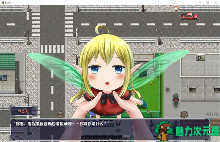 【安卓/PC/汉化版/1G/RPG】美咲与姆姆：遇见精灵发生的事 云翻汉化版 PC+安卓+存档 RPG游戏 1G