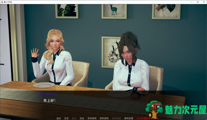 【安卓/PC/SLG/汉化版/2.1G】第二次机会(A Second Chance) ver0.4 汉化版 PC+安卓 SLG游戏  2.1G