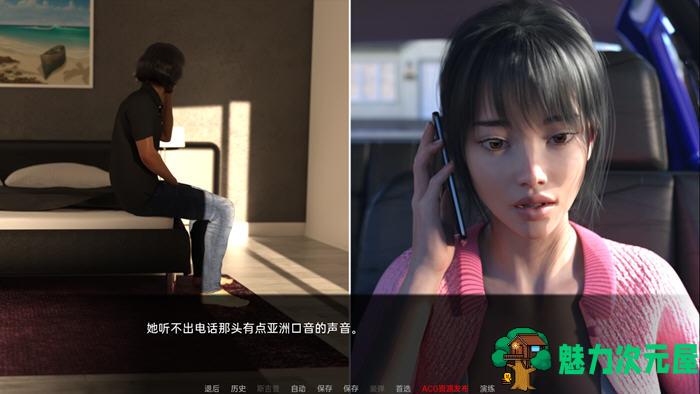 【安卓/PC/SLG/汉化版】恢复联系(Reconnecting) ver0.4 汉化版 PC+安卓 SLG游戏&新作 520M