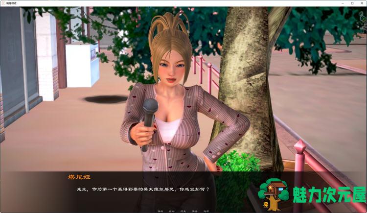 【安卓/PC/SLG/汉化版/1.7G】祸福相依 Ver0.21 精翻汉化版 PC+安卓 SLG游戏&补 1.7G