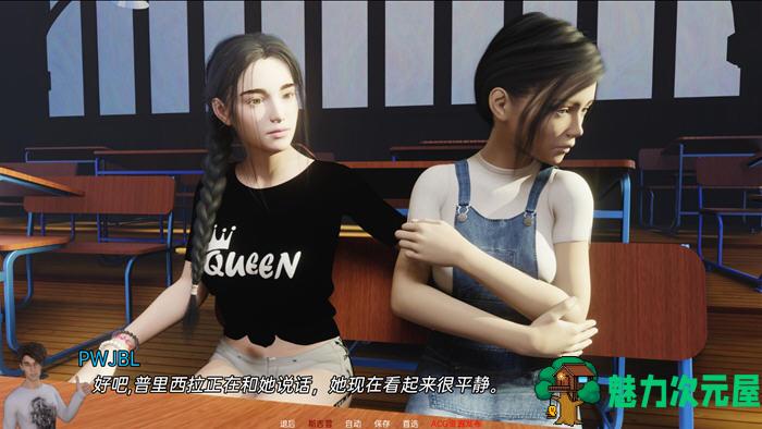 【安卓/PC/SLG/汉化版/2G】迷失的希望(Lost Hope) ver0.08 汉化版 PC+安卓 SLG游戏&新作 2G