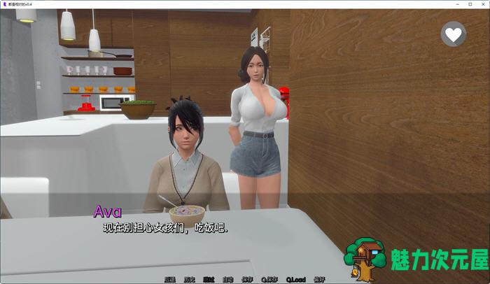 【安卓/PC/SLG/汉化版/1G】都是相对的 Ver0.4 汉化版 PC+安卓 SLG游戏&新作 1G