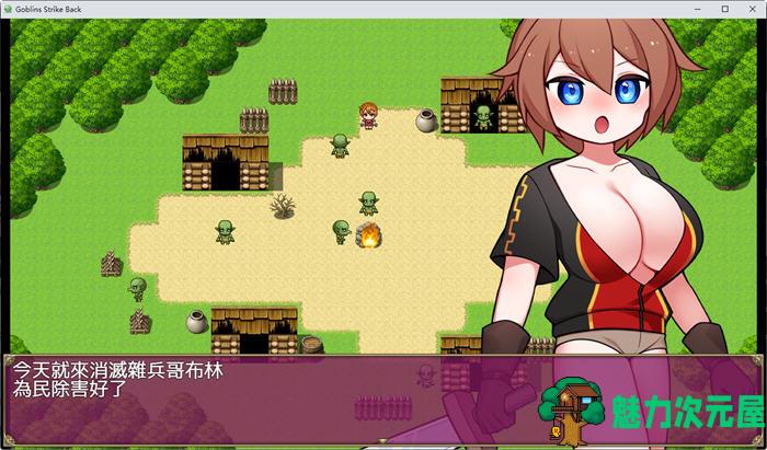 【中文/RPG】哥布林的逆袭 官方中文版 Rouge-like经营养成类RPG游戏 500M