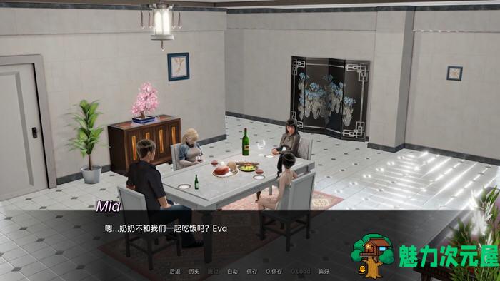 【安卓/PC/SLG/汉化版/1.9G】迷一样的遗产 Ver0.6 汉化版 PC+安卓 SLG游戏&新作 1.9G
