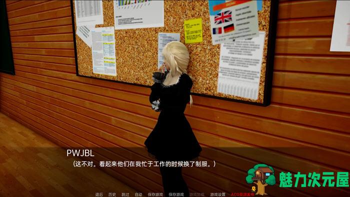 【安卓/PC/SLG/汉化版/4.6G】愉悦后宫 ver0.20 汉化版 PC+安卓 SLG游戏&新作 4.6G