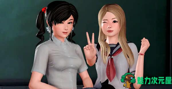 【安卓/PC/SLG/汉化版】我的学园生活 v1.5.0 汉化版 PC+安卓 高自由度SLG游戏&神作更新